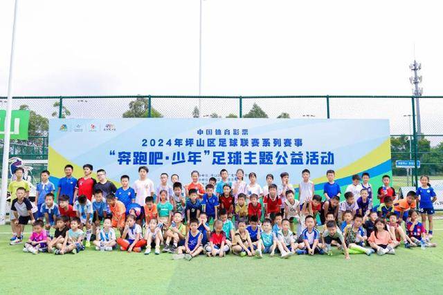 三场不败中国男足晋级亚运会八强